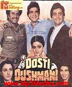 Dosti Dushmani 1989 song download